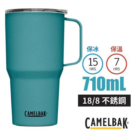 【美國 CAMELBAK】Tall Mug 18/8不鏽鋼日用保溫馬克杯(保冰)/CB2746303071 潟湖藍✿30E010